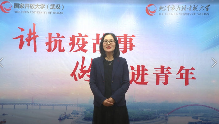 做奋进青年 国家开放大学8名代表讲述抗疫故事 做奋进青年 国家开放大学8名代表讲述抗疫故事