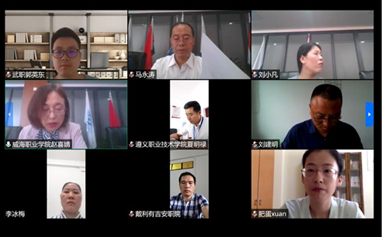全国高职院校爱国主义教育培训基地合作联盟举行网络集体备课会 全国高职院校爱国主义教育培训基地合作联盟举行网络集体备课会