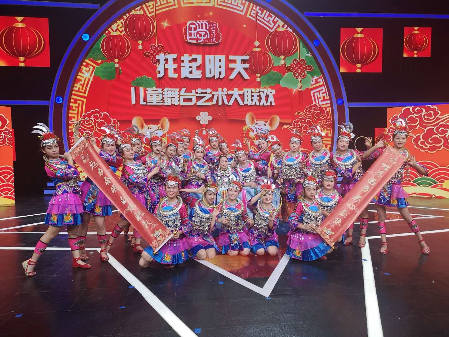 职校节目登上春晚舞台 职校节目登上春晚舞台