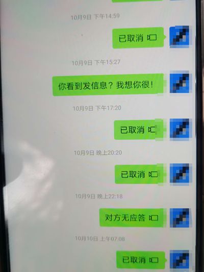 烧炭自杀的年轻人留下重重谜团 烧炭自杀的年轻人留下重重谜团