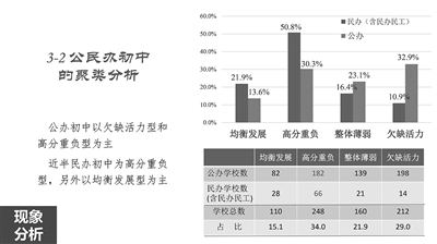 res01_attpic_brief_看图王.jpg