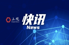 今晚18:00！2022年上海中考“名额分配到校”录取结果查询开启