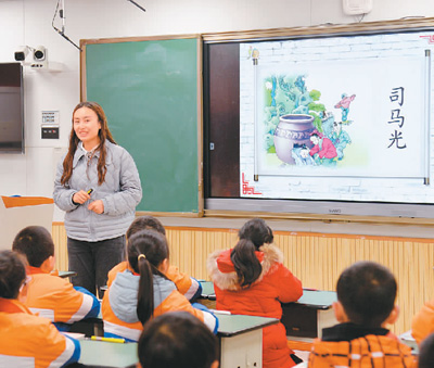 “语”“文”教育:助力构筑中华民族共有精神家园(中国教育·这十年⑥) “语”“文”教育:助力构筑中华民族共有精神家园(中国教育·这十年⑥)