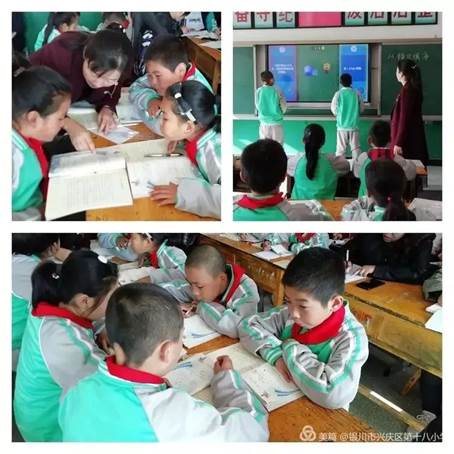宁夏：“互联网+教育”泾源县让每个孩子享有高质量教育