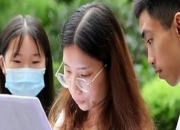 《國際中文教師專業能力標準》發布