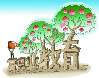 为国际职业教育贡献中国方案 为国际职业教育贡献中国方案