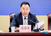 中国高等教育学会成立科技服务专家指导委员会