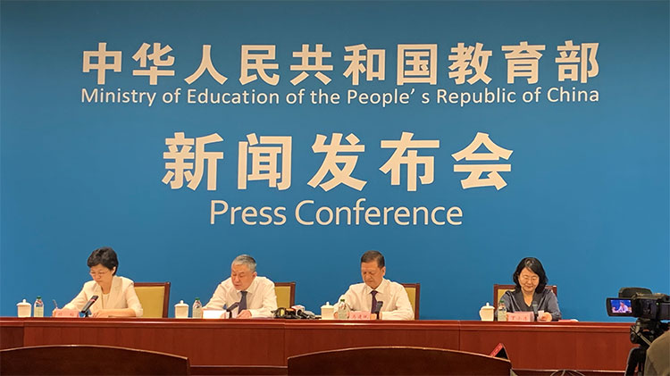 教育部：十年来，全国学生资助金额累计超过2万亿元