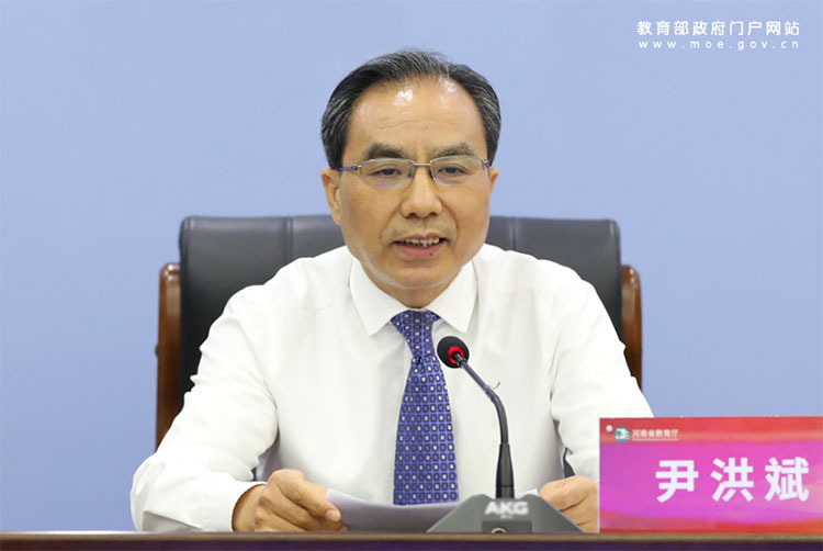 河南省10年来累计发放资助资金1153.3亿元，资助学生1.22亿人次