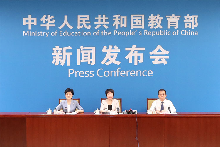 教育部：已先后批准内地与港澳高校共同设立本科层次及以上合作办学项目19个