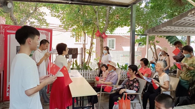 广州城市理工学院暑期社会实践团开展红色文化进社区活动