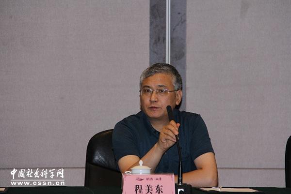 北京高校中国化马克思主义教学研究会2021年暑期教学研讨会在京召开