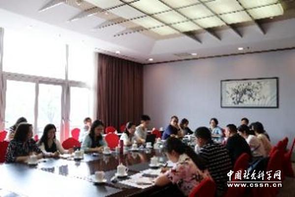 北京高校中国化马克思主义教学研究会2021年暑期教学研讨会在京召开