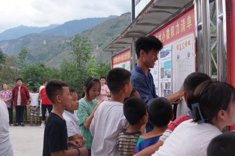 老乡的村老乡建：天津大学师生与甘肃宕昌村民“共建大寨村”