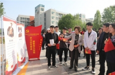 “学习百年党史 感悟伟大历程” 黄河水利职业技术学院开展主题实践活动