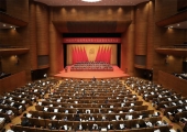 中國共產黨清華大學第十五次黨員代表大會開幕