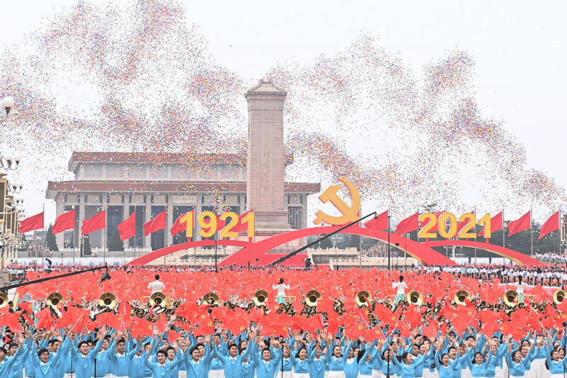為中國人民謀幸福 為中華民族謀復興——黨的十八大以來以習近平同志為核心的黨中央治國理政紀實