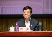 清华大学召开传达学习党的二十大精神大会