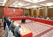 中国高等教育学会召开学习贯彻党的二十大精神座谈会