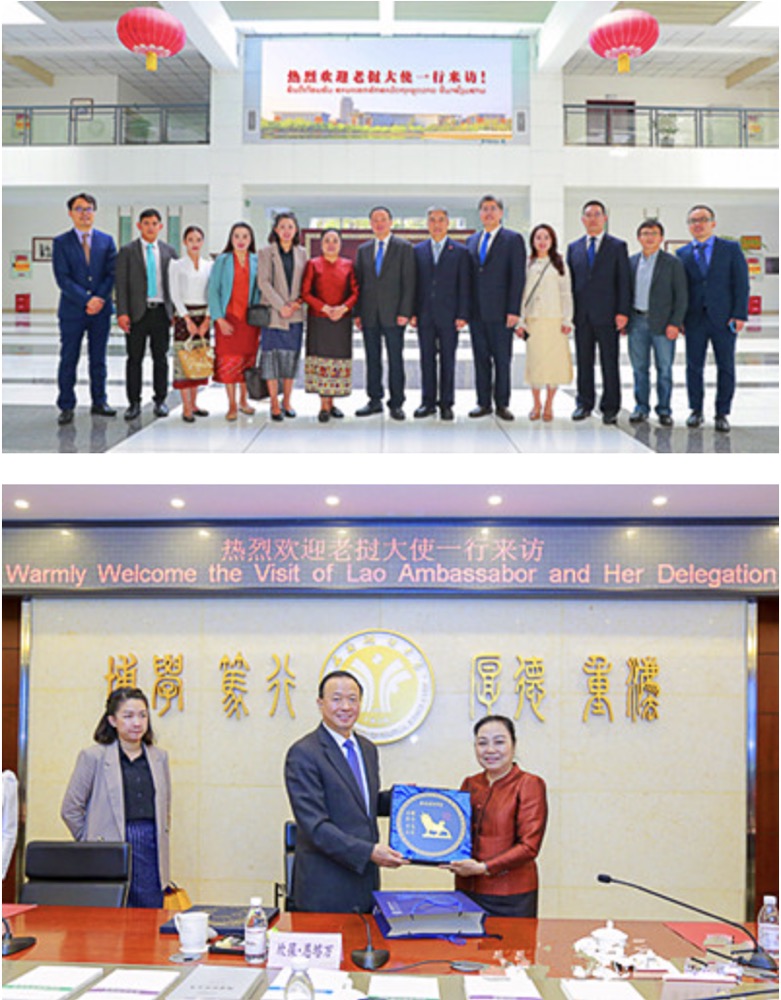 老挝驻华大使到西南政法大学调研区域国别学院(中国-东盟法律研究中心)建设情况