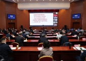 天津市教育两委举办首届“高校党建高端论坛”