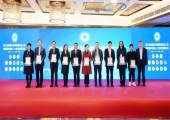 浙江省新医科发展联盟在温州医科大学成立