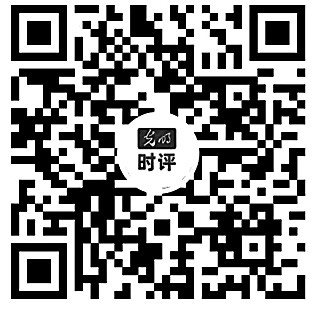 以大职业教育观 推进职教大发展 以大职业教育观 推进职教大发展