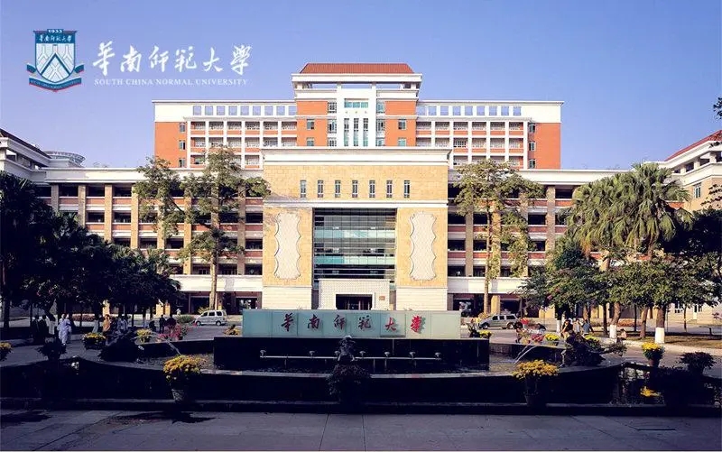 案例分享丨电子签章如何推进高校“一网通办”? 案例分享丨电子签章如何推进高校“一网通办”?
