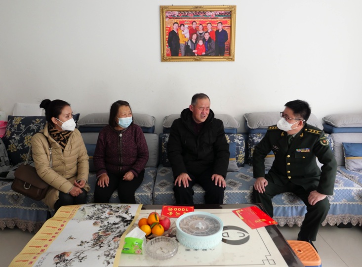 iShot_2023-01-19_14