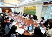 世界数字教育大会将于2月13-14日在北京召开