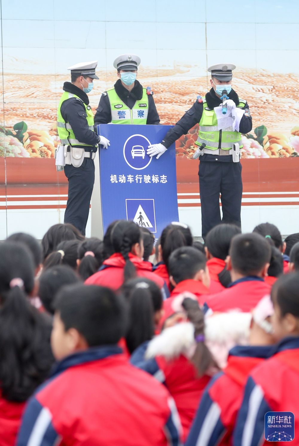 多地迎来2023年春季学期开学