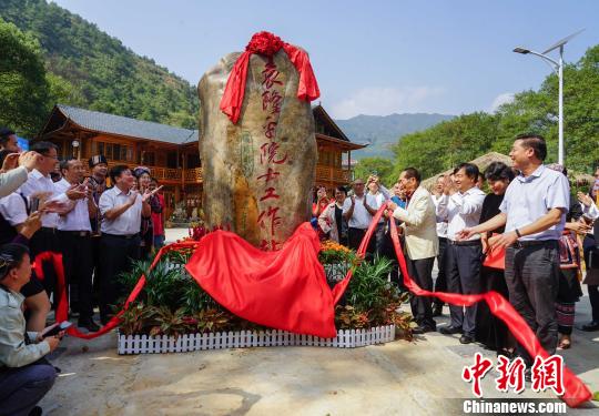 袁隆平院士工作站在广西灌阳县成立继续追求水稻高产梦