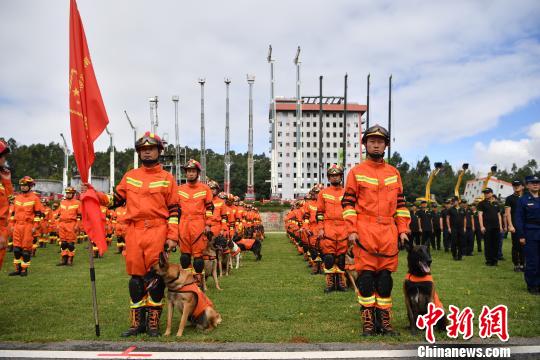 火焰蓝队伍再添劲旅云南综合应急救援机动支队成立