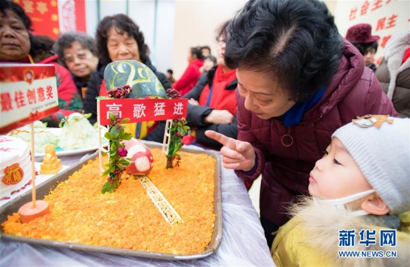 （新春走基层）（4）“万家宴”里过小年