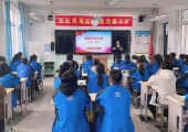 夏县公安局开展网络安全主题宣传教育活动