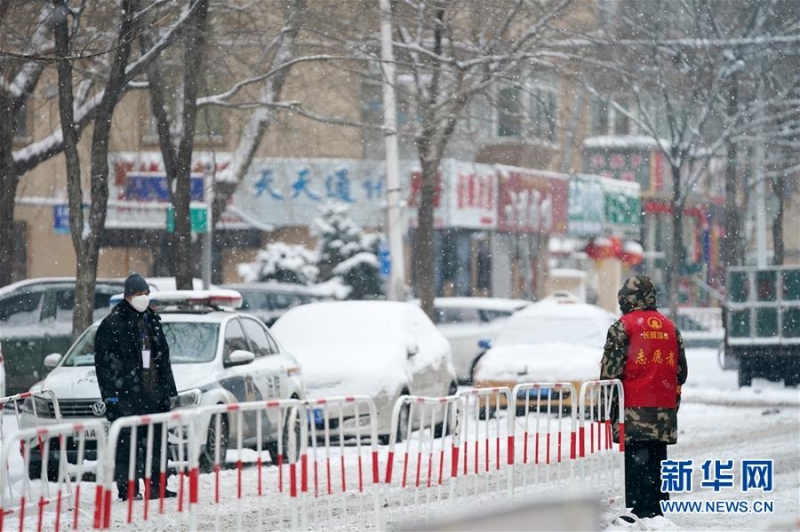 （聚焦疫情防控）（5）他们，在风雪中坚守岗位