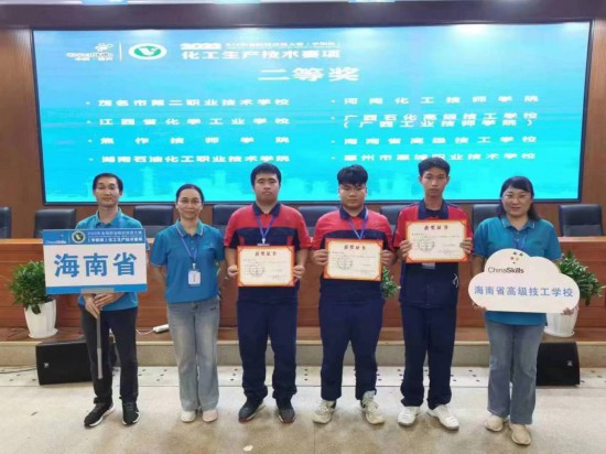 海南省代表队在2022年全国职业院校技能大赛中再创佳绩 海南省代表队在2022年全国职业院校技能大赛中再创佳绩