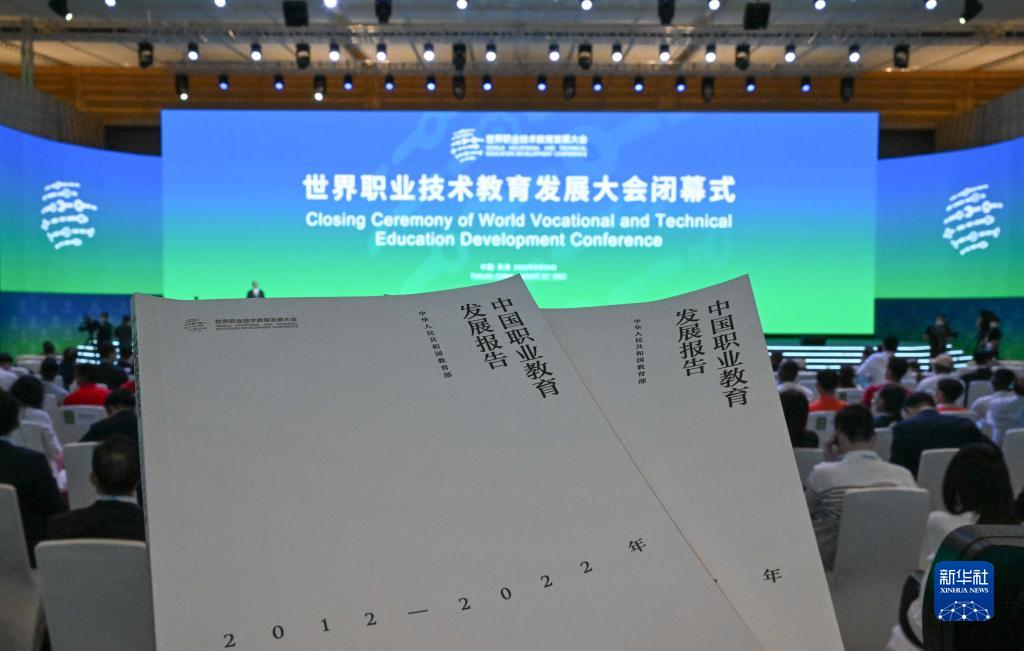十年来中高职学校每年培养千万高素质技术技能人才——专家谈新时代中国职业教育跨越式发展 十年来中高职学校每年培养千万高素质技术技能人才——专家谈新时代中国职业教育跨越式发展