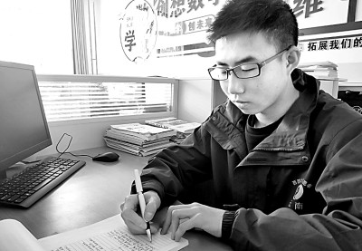 县中振兴：办好家门口的高质量教育