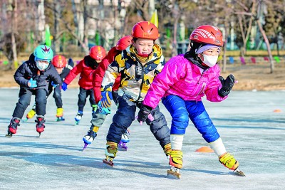 乐享冰雪运动
