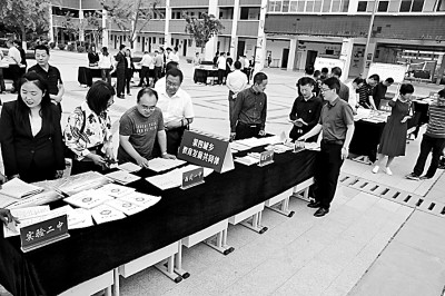 党组织领导的中小学校长负责制 将制度优势转化为治理效能