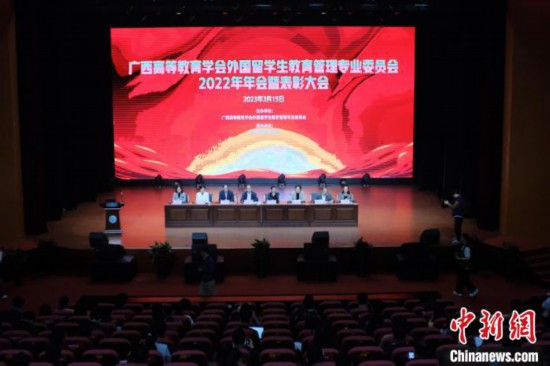 广西高校与跨国企业深度合作 联合培养留学生 广西高校与跨国企业深度合作 联合培养留学生
