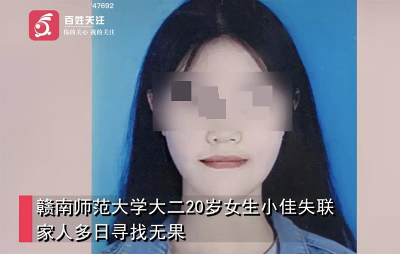 小佳（图片来源：百姓关注）