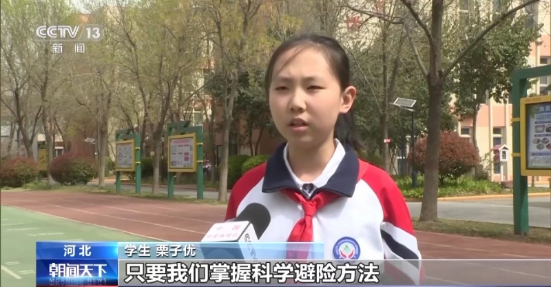 全国中小学安全教育日 各地用多种形式普及安全知识