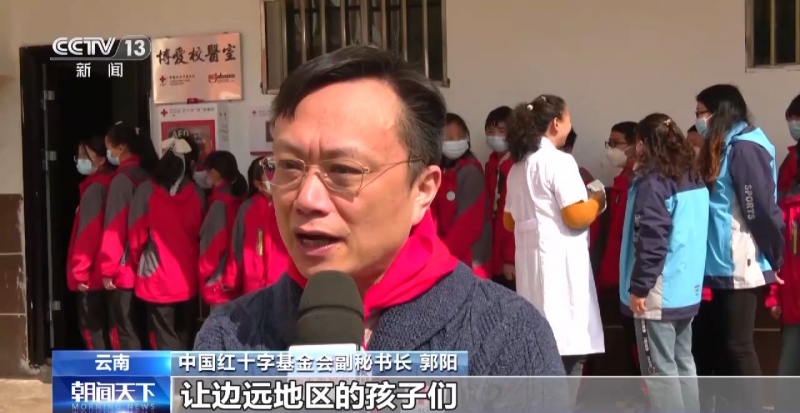 全国中小学安全教育日 各地用多种形式普及安全知识