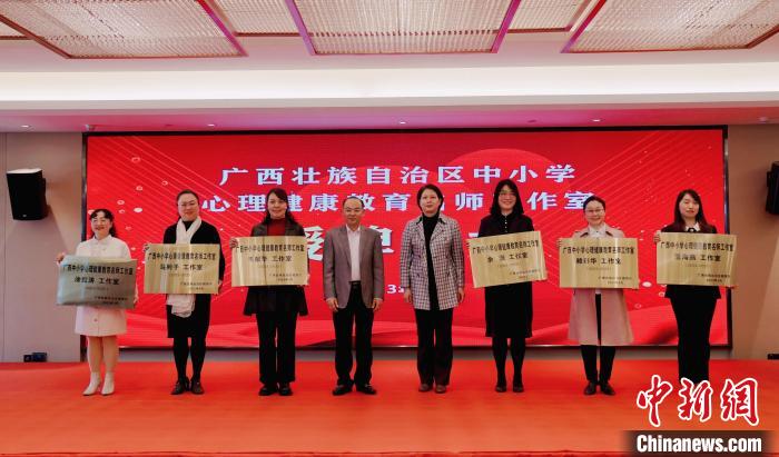 广西聚焦基础教育改革 推动城乡教育均衡发展