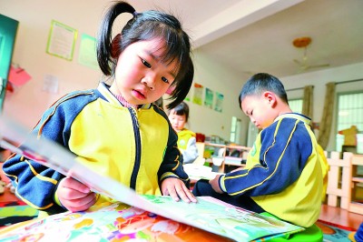 学前教育资源该如何优化 学前教育资源该如何优化