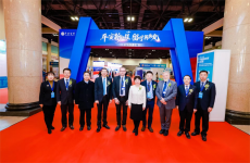 第十九届留学英才招聘会暨国家留学人才就业服务平台(北京专场)活动在京举办 第十九届留学英才招聘会暨国家留学人才就业服务平台(北京专场)活动在京举办