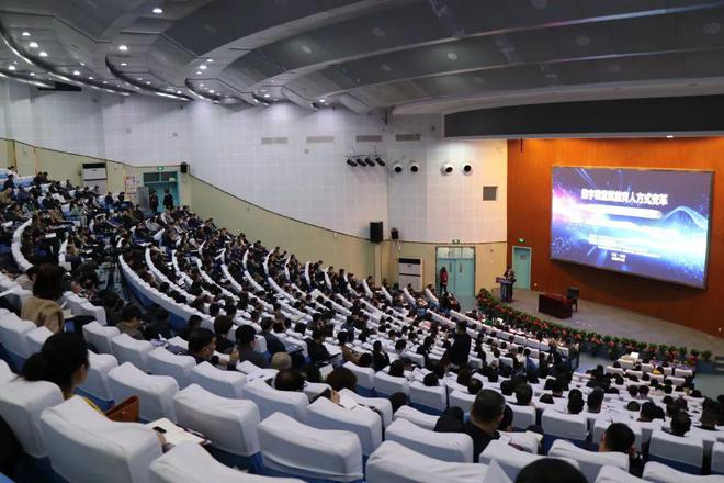 第五届教育信息化全面推进教育现代化发展论坛在武清举办
