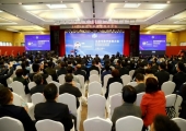 2023北京数字教育大会召开，发布智慧校园建设规范